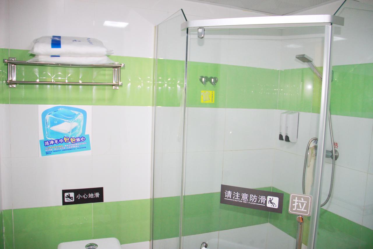 7Days Inn Guangzhou South Railway Station Huijiang Subway Station Екстер'єр фото